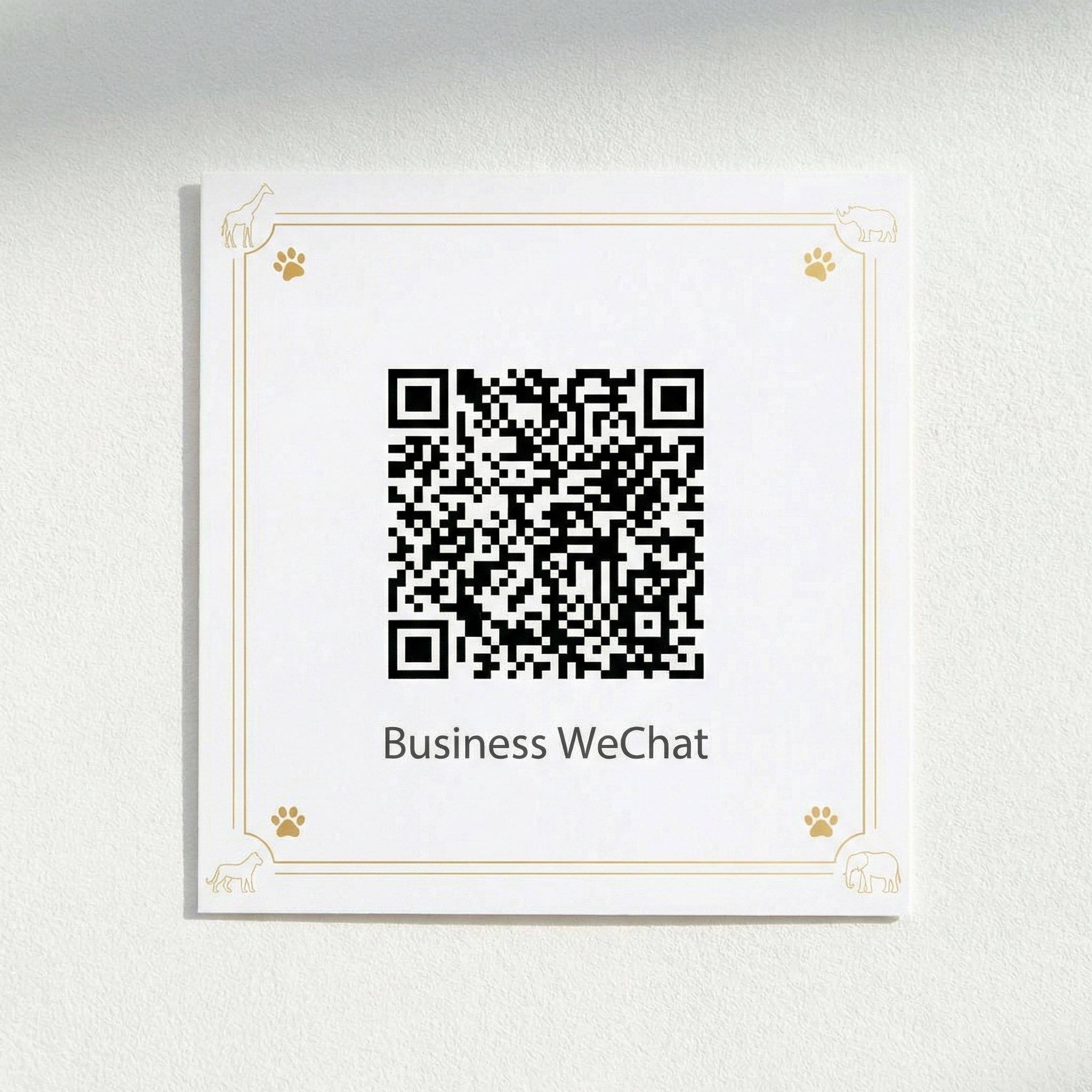 伊甸园商务二维码