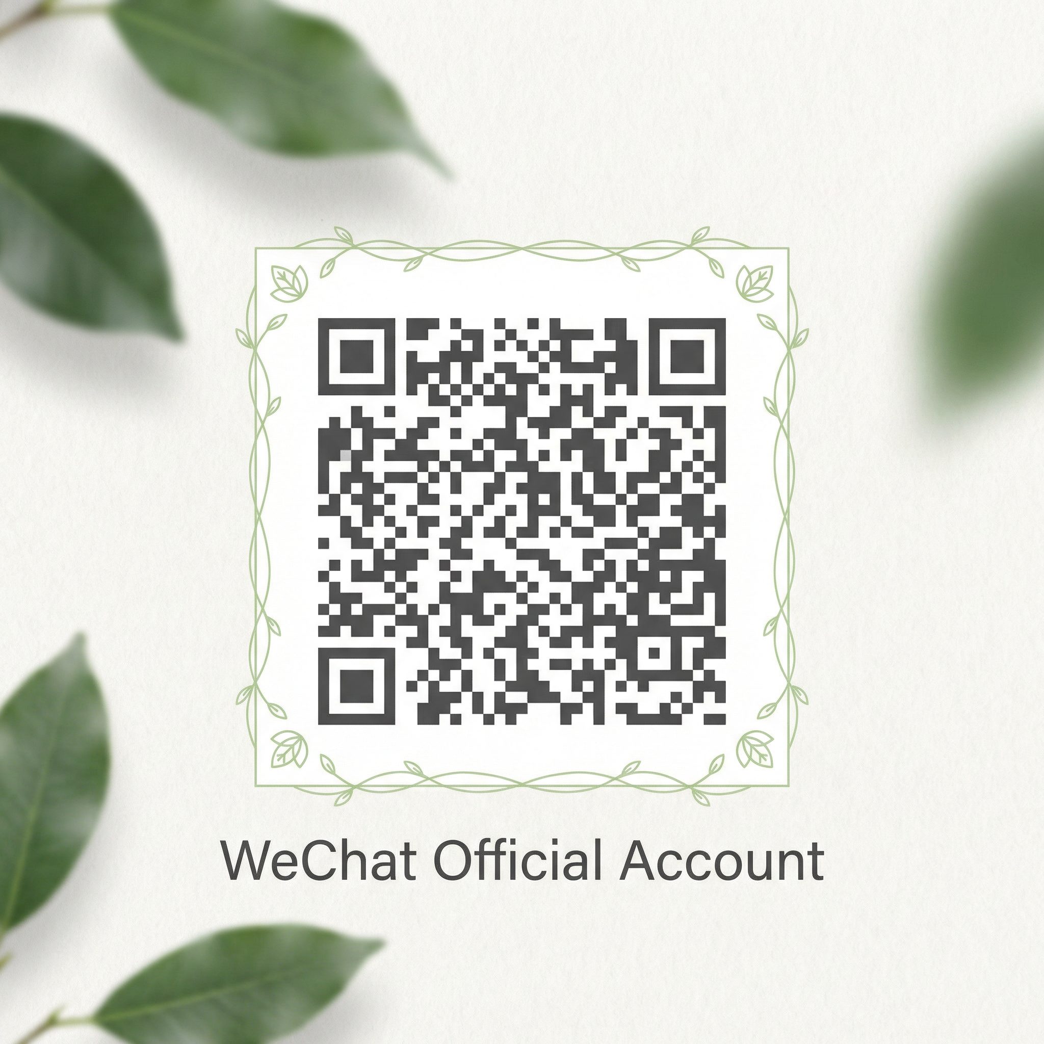 伊甸园公众号二维码